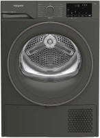 Фото - Сушильная машина Hotpoint-Ariston C HSD 82M GG UK