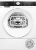 Фото - Сушильная машина Siemens WQ 45G202 GB