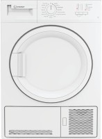 Фото - Сушильная машина Indesit C YD C72 WWGL UK