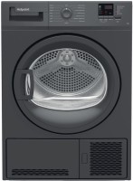 Фото - Сушильная машина Hotpoint-Ariston C HD C92 GGGD UK