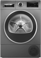 Фото - Сушильная машина Bosch WQG 245R1 GB