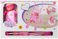 Фото - Кукла Baellar Baby 14699