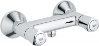 Фото - Смеситель Grohe Avina 26011000 