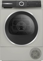 Фото - Сушильная машина Bosch WQH 246CN PL