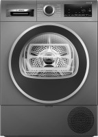 Фото - Сушильная машина Bosch WQG 243CR PL