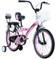 Фото - Детский велосипед Crossride Dolphin BMX ST 18