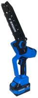 Фото - Пила ZEGOR CSMQ-21BL-8
