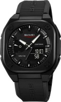 Фото - Наручные часы SKMEI 2328BK