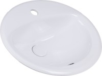 Фото - Умывальник Up Trend Yana TR4056 530 мм