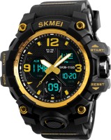 Фото - Наручные часы SKMEI 1155GD