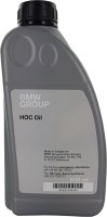 Фото - Трансмиссионное масло BMW HOC Oil 0.85L 0.85 л