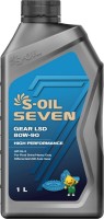 Фото - Трансмиссионное масло S-Oil Seven Gear LSD 80W-90 1 л