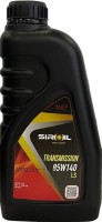 Фото - Трансмиссионное масло Siroil Transmission 85W-140 LS 1L 1 л