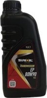 Фото - Трансмиссионное масло Siroil Transmission EP 80W-90 1L 1 л