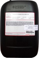 Фото - Трансмиссионное масло Toyota Gear Oil 80W-90 20L 20 л
