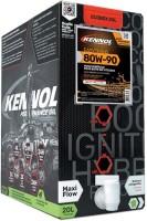 Фото - Трансмиссионное масло Kennol Easytrans 80W-90 20 л