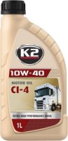 Фото - Моторное масло K2 Motor Oil 10W-40 CI-4 1 л