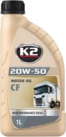 Фото - Моторное масло K2 Motor Oil 20W-50 CF 1 л