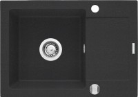 Фото - Кухонная мойка Pyramis Mido 68x44 1B 1D 079811025 680х440