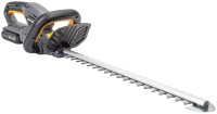 Фото - Кусторез Powermat PM-NA-20C