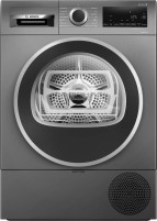 Фото - Сушильная машина Bosch WQG 243DR PL