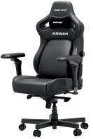 Фото - Компьютерное кресло Anda Seat Kaiser 4 V2 XL