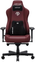 Фото - Компьютерное кресло Anda Seat Kaiser 3E XL