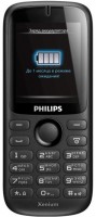 Фото - Мобильный телефон Philips Xenium X1510 0 Б