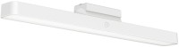 Фото - Настольная лампа Xiaomi Magnetic Reading Light Bar
