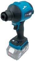 Фото - Садовая воздуходувка-пылесос Profi-Tec AS001BL 005932