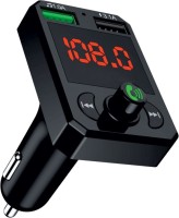 Фото - FM-трансмиттер Walker WAFM-315