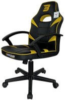 Фото - Компьютерное кресло BRAZEN Valor