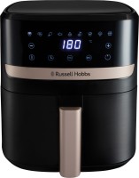 Фото - Фритюрница Russell Hobbs SatisFry 27620-56