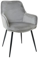 Фото - Стул AMF Fiona