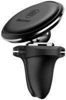 Фото - Держатель / подставка BASEUS Magnetic Car Mount Phone Holder
