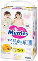 Фото - Подгузники Merries Pants XL / 40 pcs