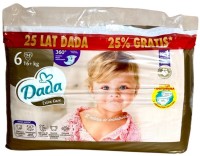 Фото - Подгузники Dada Extra Care 6 / 94 pcs