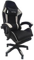 Фото - Компьютерное кресло Bonro B-945