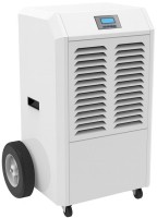 Фото - Осушитель воздуха Humicel MDH-158HP