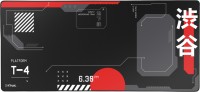 Фото - Коврик для мышки Trust GXT 759 XXL Japan Black