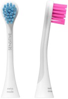 Фото - Насадки для зубных щеток Curaprox Hydrosonic Rainbow Sensitive