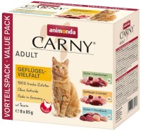 Фото - Корм для кошек Animonda Adult Carny Poultry Mixpack 8 pcs