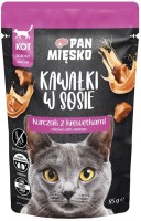 Фото - Корм для кошек PAN MIESKO Adult Chicken/Shrimp in Sauce 85 g