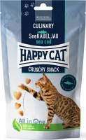 Фото - Корм для кошек Happy Cat Crunchy Snack Sea Cod 70 g