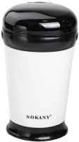 Фото - Кофемолка SOKANY SM-3012