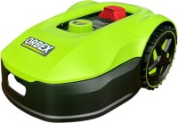 Фото - Газонокосилка Orbex S900G