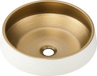 Фото - Умывальник Up Trend Celia TR-T310 410&nbsp;мм