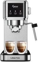 Кофеварка Liberton LCM-2207 нержавейка