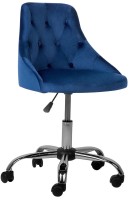 Фото - Компьютерное кресло Beliani Parrish