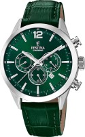Фото - Наручные часы FESTINA F20542/7